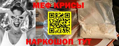 PSILOCYBIN Шелехов
