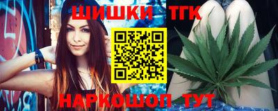 PSILOCYBIN Шелехов