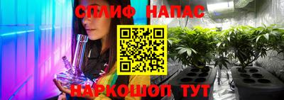 а пвп мука Шахты