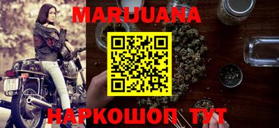 а пвп мука Шахты
