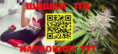 а пвп мука Шахты