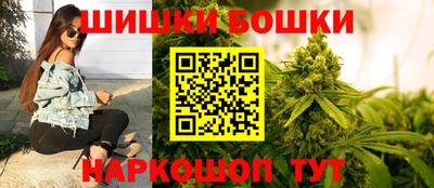 а пвп мука Шахты