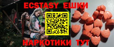 а пвп мука Шахты