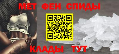 а пвп мука Шахты