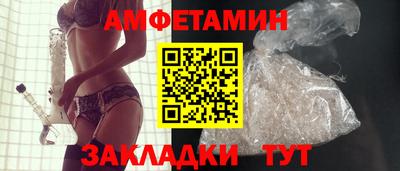 а пвп мука Шахты