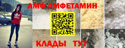PSILOCYBIN Шелехов