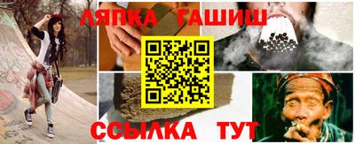 а пвп мука Шахты