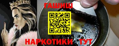 а пвп мука Шахты