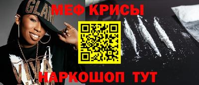 PSILOCYBIN Шелехов